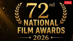 National Film Awards 2026: गुजरात में सजेगा 72वें नेशनल फिल्म अवॉर्ड्स का मंच, जानें कब और कहां होगी लाइव स्ट्रीमिंग