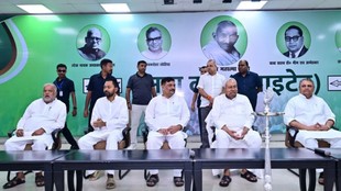 Nishant Kumar JD(U), Nitish Kumar son Nishant Kumar, Samrat Choudhary Bihar CM