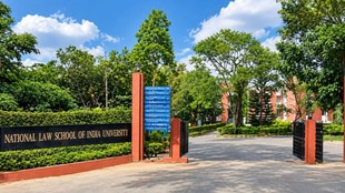 NLSIU Research Fellowships 2027, NLSIU Research Fellowship 2026,