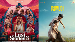 ‘लस्ट स्टोरीज 3’, ‘इरुमुडी’ से जाकिर खान की ‘पापा यार’ तक, इस हफ्ते OTT पर रिलीज हो रहीं ये फिल्में और सीरीज
