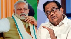 ‘मैं खुद को ‘नाराज फूफा’ से अच्छा ‘दिमागी नक्सल’ कहना पसंद करूंगा’, पीएम मोदी के तंज पर चिदंबरम का पलटवार वायरल