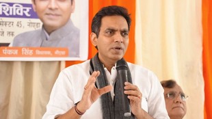 pankaj singh | latest news| hindi news |