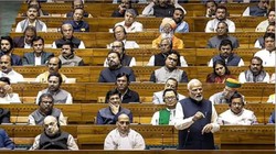 46 दिन से संसद में सन्नाटा! मोदी सरकार में लोकसभा का सबसे लंबा गैप, अब तक नहीं हुआ सत्र खत्म; जानें क्या है पूरा मामला