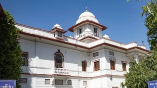Patiala court- Nishu azad- FIR