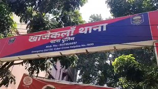 patna news | latest news | hindi news