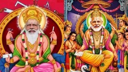 PM Modi Birthday: ‘देवता’ अवतार से ‘Melodi Memes’ और AI फोटो तक, पीएम मोदी के बर्थडे पर छाया अनोखा ट्रेंड