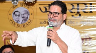 Prashant Kishor, Bihar politics, Jan Suraj, Crime in Bihar, Family politics Bihar