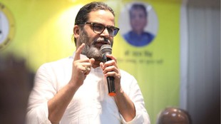 Bihar MLC election, Prashant Kishor, announcement of Jan Suraaj candidates