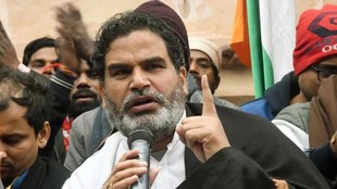 prashant kishor | jan suraaj | patna |