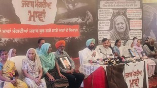 Punjab drug crisis, chitta addiction Jalandhar, Nasha Mukt Punjab Yatra