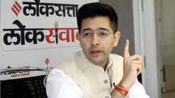‘राघव चड्ढा का नाम पिछले दरवाजे से जोड़ा गया’, AAP के आरोप पर चुनाव आयोग ने कहा- 2 सितंबर को मंजूर हुआ आवेदन