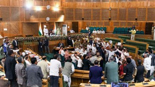 jammu kashmir, BJP, NCP, J&K Assembly