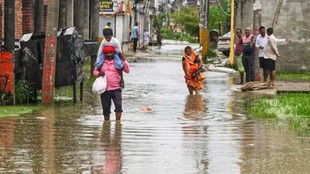 Weather News | latest news | hindi news |