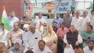 rajasthan | congress leaders protest | haryana |