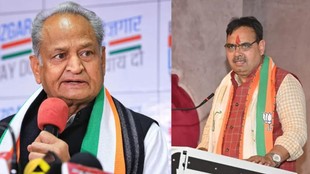 rajasthan nagar nigam, rajasthan nagar nigam mayor chunav, nagar nigam mayor chunav results, jaipur