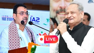 rajasthan nikay chunav parinaam live, rajasthan nikay chunav result, rajasthan nagar nigam chunav result 2026 live,