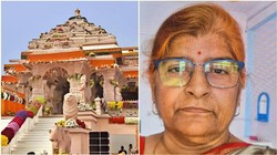 ‘व्हाट्सऐप पर मिला ऑफर, मैंने कभी सपने में भी नहीं सोचा था’, राम मंदिर ट्रस्ट की पहली महिला सदस्य ने बताई इनसाइड स्टोरी