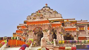 ram mandir news | latest news | hindi news | up news