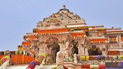 राम मंदिर में कर्मचारियों पर रहेगी पैनी नजर, ट्रस्ट ने योग्यता और आय की जांच के लिए मांगा बायोडाटा
