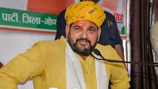 ram mandir trust | brij bhushan sharan singh | ayodhya |