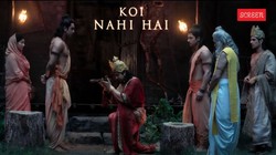 Ramayana Star Cast: जानिए किसने निभाया राम के भाइयों भरत-शत्रुघ्न का किरदार, कौन बनी सीता की बहन उर्मिला?