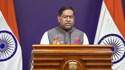 ‘हमारे क्षेत्र को गलत या भ्रामक तरीके से दिखाना हमें मंजूर नहीं है’, भारत ने दुनिया के नए नक्शे पर जताई आपत्ति