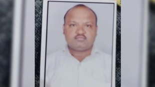 Red Fort Blast, Digital Arrest, Cyber Fraud