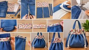 how to make potli bag from old jeans | denim potli bag | How can I turn old jeans into a bag