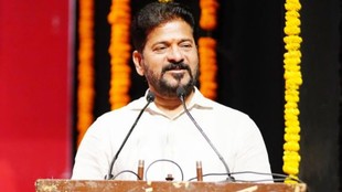 Revanth Reddy,Telangana Chief Minister,BJP,Lord Ram,