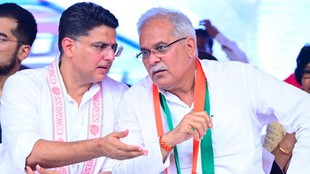 Bhupesh Baghel out, Sachin Pilot in, Bhupesh Baghel, Sachin Pilot
