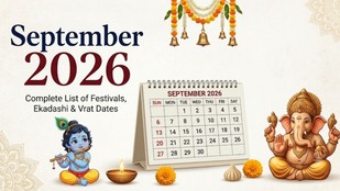 September 2026 Vrat Tyohar | September 2026 Janmashtami | September 2026 Ganesh Chaturthi | September 2026 Pitru Paksha