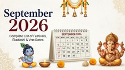 September 2026: जन्माष्टमी, गणेश चतुर्थी और पितृपक्ष समेत सितंबर में हैं ये खास दिन, देखें पूरी लिस्ट