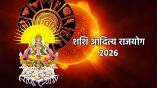 chamdra gochar 2026, chandra in leo 2026, guru uday 2026, Gajkesari Yog 2026, Chandra Gochar 2026, guru Gochar 2026, Shashi Aditya Rajyog, Shashi Aditya Rajyog in Kundli, Shashi Aditya Rajyog ke Benefits, गजकेसरी योग के लाभ, गजकेसरी योग Shashi Aditya Rajyog in October, Leo Rashi me Shashi Aditya Rajyog, Guru Gochar, october 2026