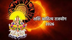 6 अक्टूबर को सूर्य-चंद्र बनाएंगे शशि आदित्य राजयोग, मिथुन, धनु और कुंभ राशियों को मान-सम्मान और धन लाभ के योग