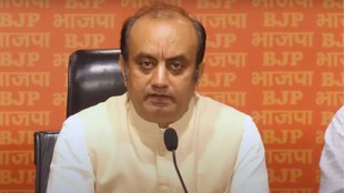 sudhanshu trivedi | hamid ansari | bjp |