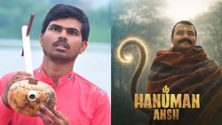 ‘मैंने तेरे ही भरोसे हनुमान’ गाने के नेत्रहीन सिंगर सुनील लोधी की कहानी, गांव में तमूरा बजाने वाले कैसे पहुंचे मुंबई