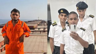 Suraj Yadav Deoria, MV Cape Dao missile attack, Strait of Hormuz merchant vessel attack