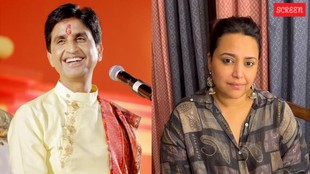 Kumar Vishwas, Swara Bhaskar