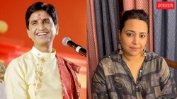 ’19वीं मंजिल पर बैठकर इतिहास समझाने वाले…’ स्वरा भास्कर के जौहर वाले बयान पर कुमार विश्वास का तंज