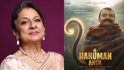 ‘मेरे आंसू नहीं रुके’, ‘हनुमान अंश’ देखकर दिग्गज एक्ट्रेस तनुजा हुईं भावुक