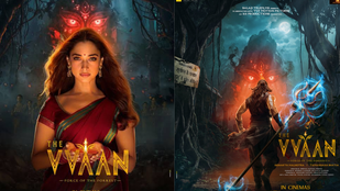 the vvaan Trailer