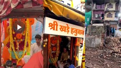 उज्जैन में खड़े हनुमान टस से मस नहीं हुए! इंजीनियर थके, जेसीबी हारा…170 साल पुराना मंदिर तोड़ा, 4 दिन में मूर्ति नहीं हिला सके