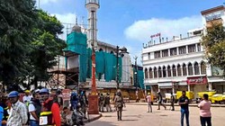 उज्जैन में शाही मस्जिद का एक हिस्सा तोड़ा जाएगा, मध्य प्रदेश हाई कोर्ट ने खारिज की मुस्लिम पक्ष की अपील