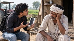 पिता ने iPhone दिलाने से किया इनकार तो बेटे ने बुला ली पुलिस, थाने में कैसे हुआ समझौता?