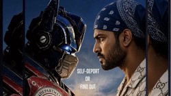 ‘दफा हो जाओ मिस्टर सिंह’, अमेरिका में सरकारी विभाग का विवादित पोस्टर, सिख समुदाय में भारी आक्रोश