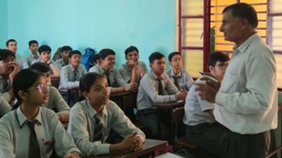 Trained Graduate Teacher (TGT) examination, UP teacher exam