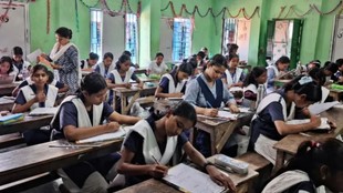 west bengal | exam | education news |