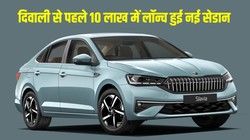 दिवाली से पहले 10 लाख में आई Skoda Slavia Facelift, 8-स्पीड AT और रियर सीट मसाज समेत मिलेंगे ये फीचर्स