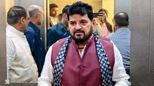 Brij Bhushan Sharan Singh, Wrestling Federation of India, WFI, Brij Bhushan Sharan Singh Former WFI President