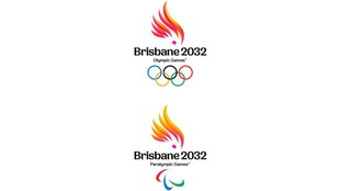 Brisbane 2032 Olympics, Brisbane Olympics 2032, 2032 Olympics emblem
